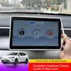 10.1" 12.8" Car Navigation Dashboard Display Screen Protective Silicone Cover Auto Inner Mirror Protect Cover For BYD SEAL 05 06