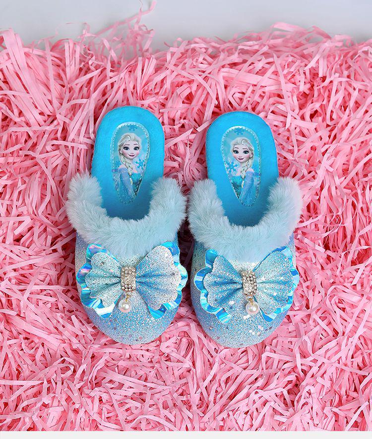 Rainbow Shoes Winter-Style Toddler Princess Slippers - Girls' Cotton Wool Non-Slip Warm Home Booties