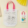 Eco-Friendly DIY Graffiti Tote Bag Kit for Kids