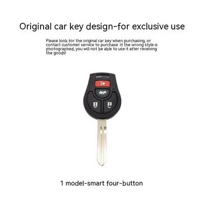 Suitable for Nissan Sunshine Key Case15Style11Model Car Key Case and Key Chain Xuan Yi March Lida Straight Plate