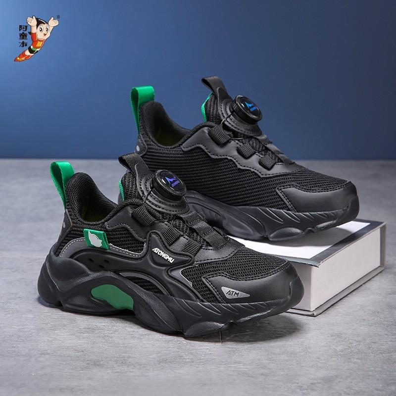 Children's Shoes Astro Boy Leather Waterproof Sneakers Primary School Students 'lightweight Running Physical
