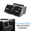 Car Rear Air Conditioner AC Vent Grille Outlet Complete Assembly For Mercedes Benz M ML GL GLE GLS Class W166 W292 1668300554