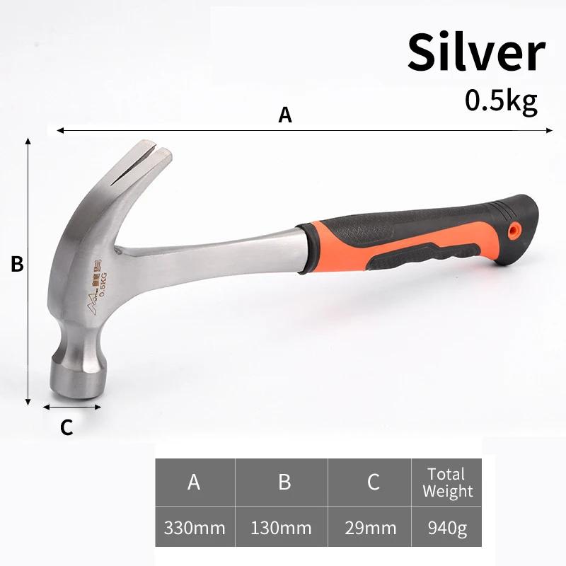 Multifunction Non-Slip Shockproof Steel Hammer Hand Tool Magnetic Claw Hammer For Woodworking High Hardness Home Nail Hammer