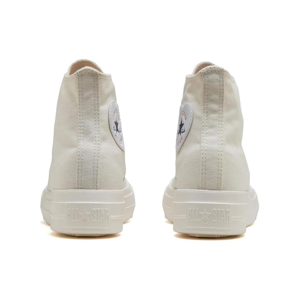 Converse All Star Light Plts Heart Patch Hi Breathable Shock Absorption High Top Canvas Shoes Women Sneakers White 31310591