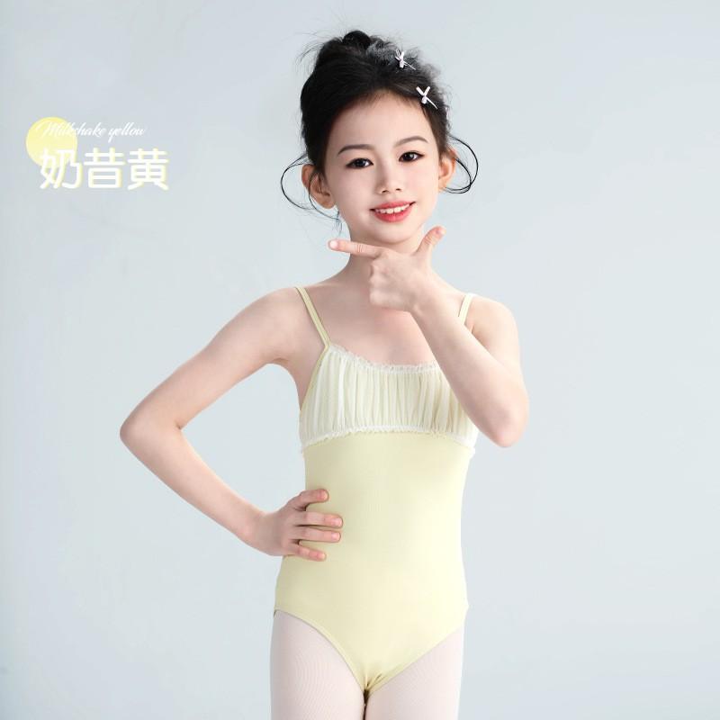 Girls Ballet Leotard Sleeveless Nylon Dance Bodysuit Kids Practice Performance