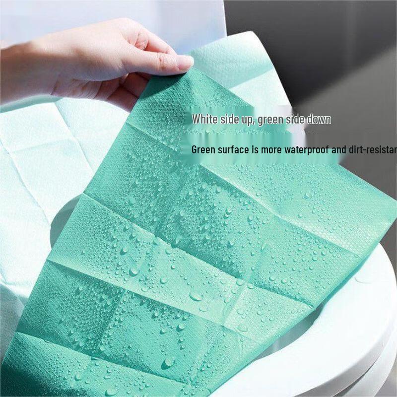 JINGRUIXIANG Disposable Waterproof Toilet Seat Covers