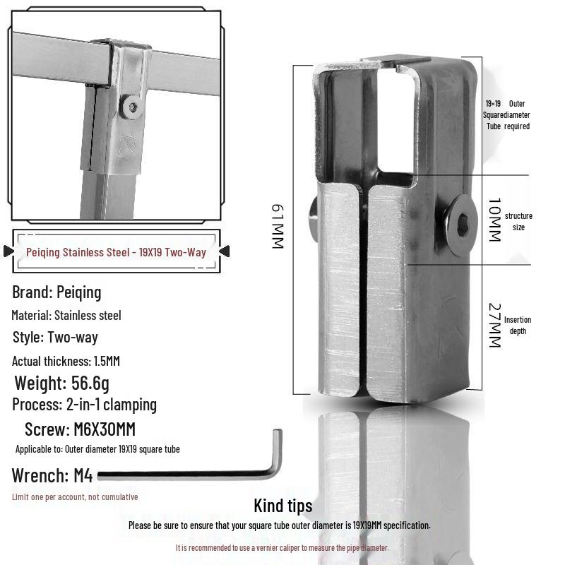 19X19 & 20X20 Galvanized Stainless Steel Pipe Connector Bracket - Square Tube Joint Fastening Clip