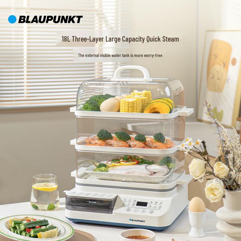 Sapphire Multi-functional Electric Steamer with Timer