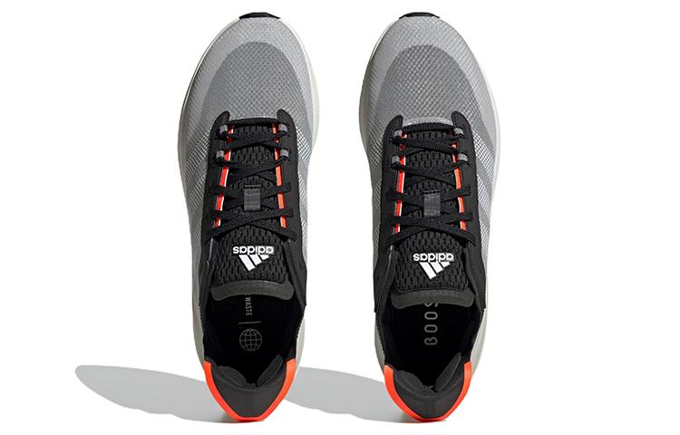 Avryn Adidas 'Grey Solar Red' HP5969