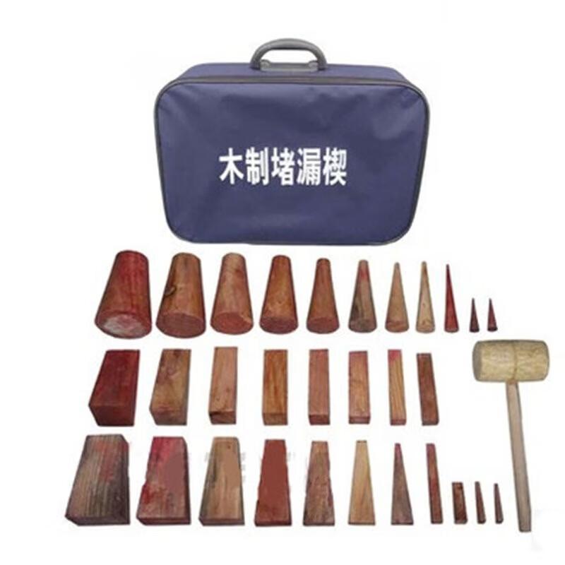 Wooden Leak Plugging Kit One Set