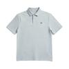 Under Armour Drive Chill Golf Clothing Men's Mist Blue Moderate