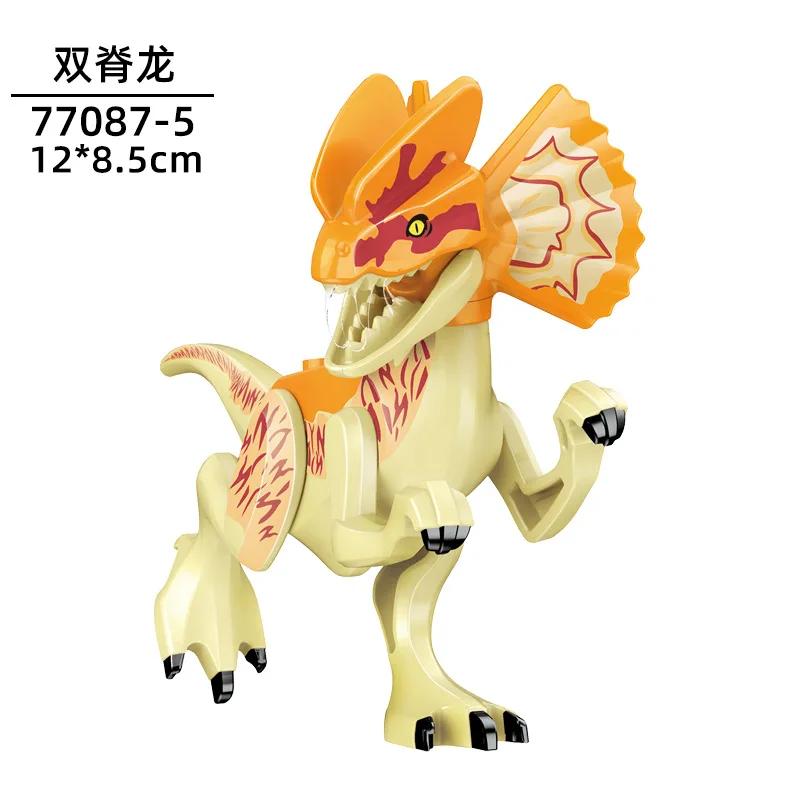 Dinosaur Jurassic World Tyrannosaurus Rex Velociraptor Tyrannosaurus Building Blocks Animal Toys Building Blocks Children's Gift