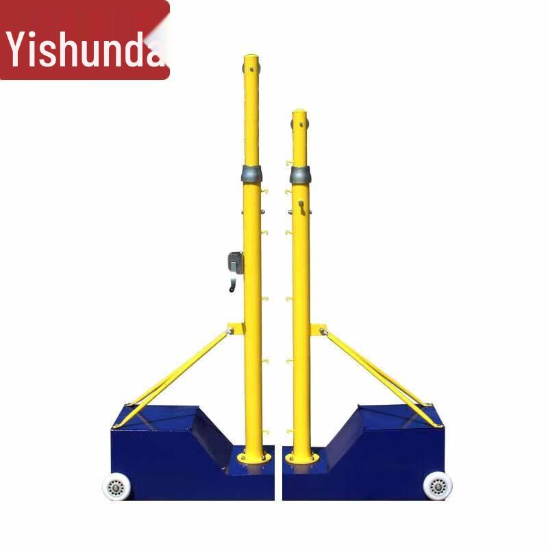 Yishunda Multi-Sport Portable Net System