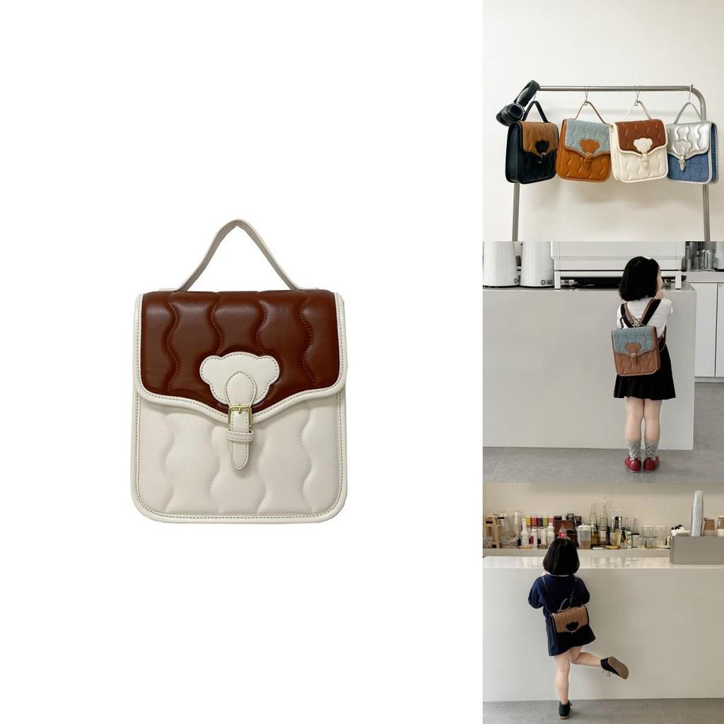 Trendy Retro Korean Wave Pattern Unisex Backpack Stylish Children's School Bag