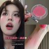 Authentic Color-Adjusting Blush for Spring and Summer, Youthful and Energetic Natural Nude Makeup Blush Cream for Daily Light Makeup for Women