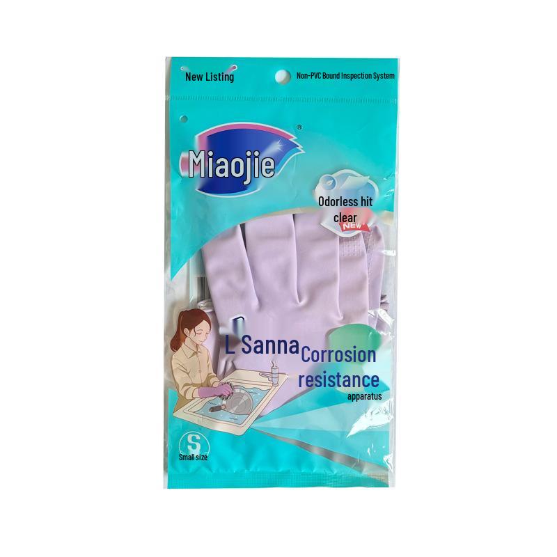Miaojie Odorless Non-Slip Latex Gloves: Durable, Waterproof, Low-Allergy Kitchen and Laundry Cleaning for Women