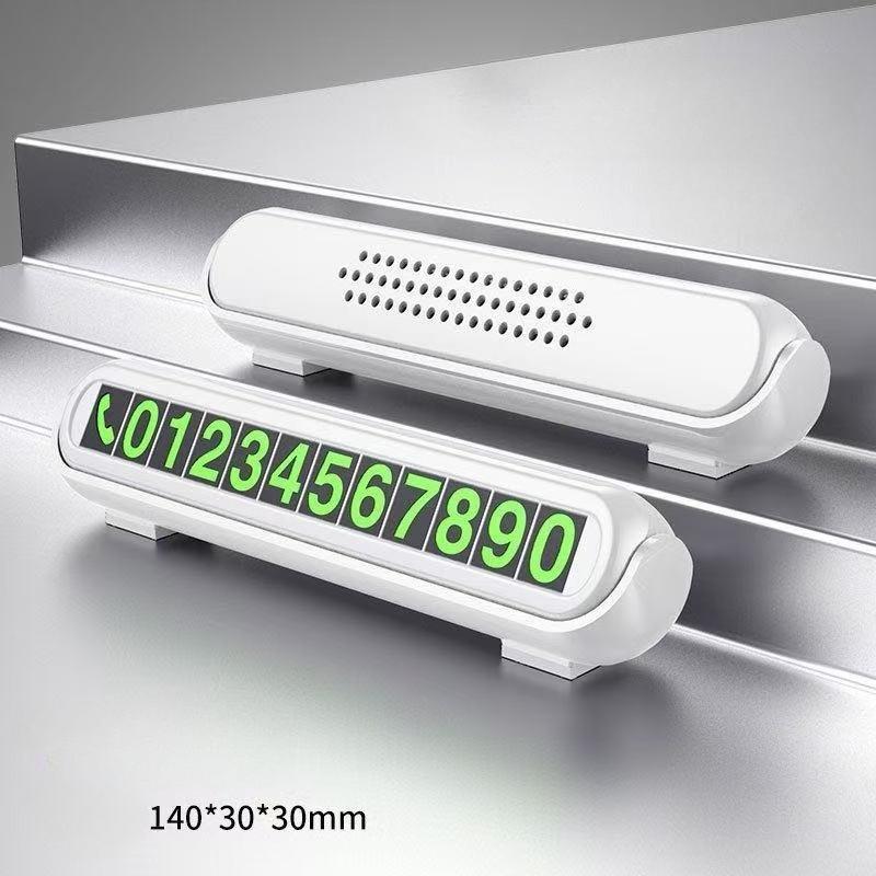 Светящаяся автомобильная временная парковочная карта, Стайлинг, номер телефона, карточная табличка, ароматерапия, автоинтерьер белый