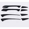 8Pcs For Acura TLX 2015- Carbon Fiber Side Exterior Door Handle Bowl Trim