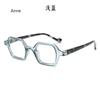 Retro Square Presbyopic Reading Glasses for Stylish Men Women Readers Strength +1.5 to +3.5 Eyeglasses gafas de lectura mujer