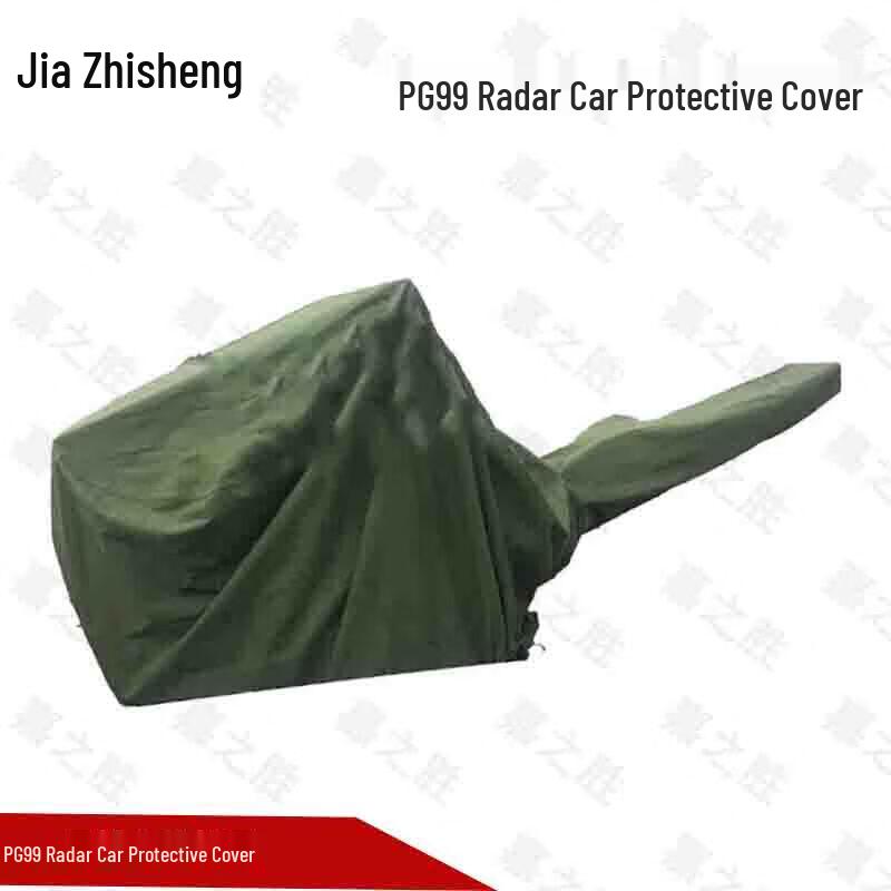 Military-Grade Camouflage Equipment Cover