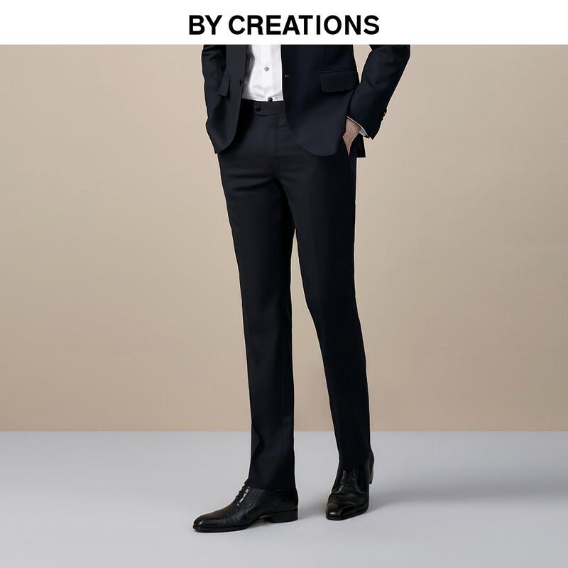 By Creations Men s High-Count Australian Wool Slim-Fit Business Trousers 46