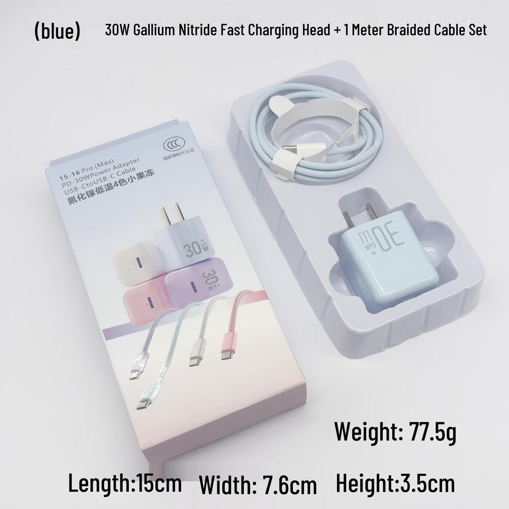 30W Ice Cube Fast Charger with Huawei Cable, Compatible with Apple 6-17