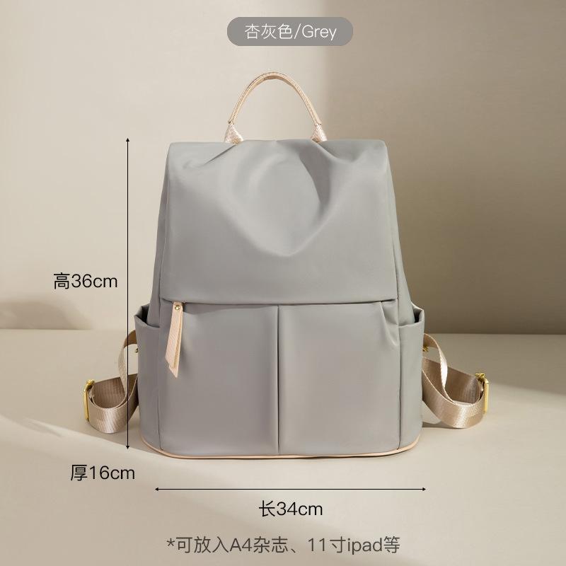 Fashion Anti-theft Backpack Women Oxford Cloth Daypack Female Shoulder Bags Designer Knapsack Ladies Lightweight Travel Rucksack