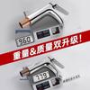TLXT Flagship Stainless Steel Hot & Cold Washbasin Faucet