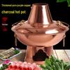 Ningzhao Vintage Copper Charcoal Split Hot Pot