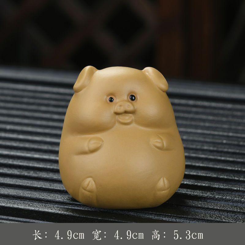 Purple Sand Tea Play Ornament Tea Pet Plate Raised Zodiac Pig Boutique Table Accessories Personality Creative Decoration