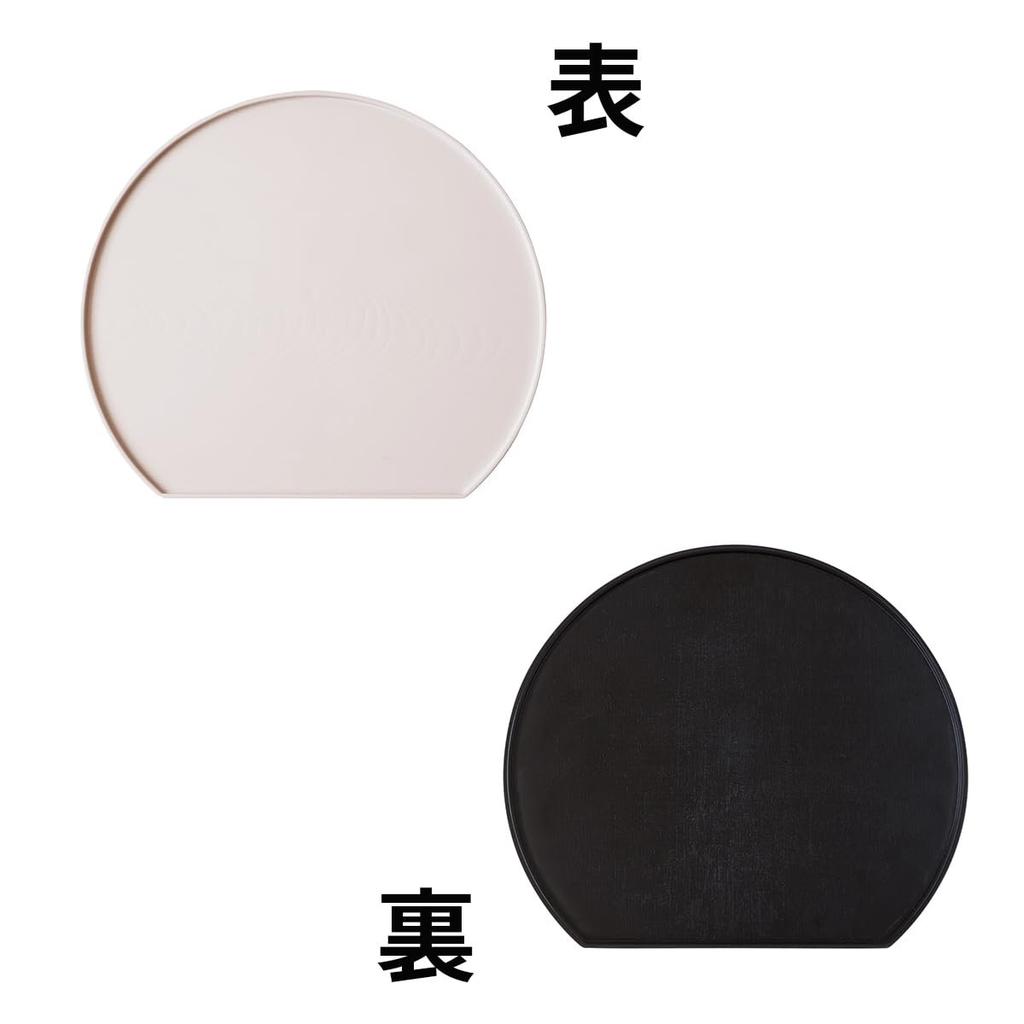 Fukui Craft Non-Slip Half-Moon Serving Tray 30.5cm Beige Made In Japan ABS Resin Tableware
