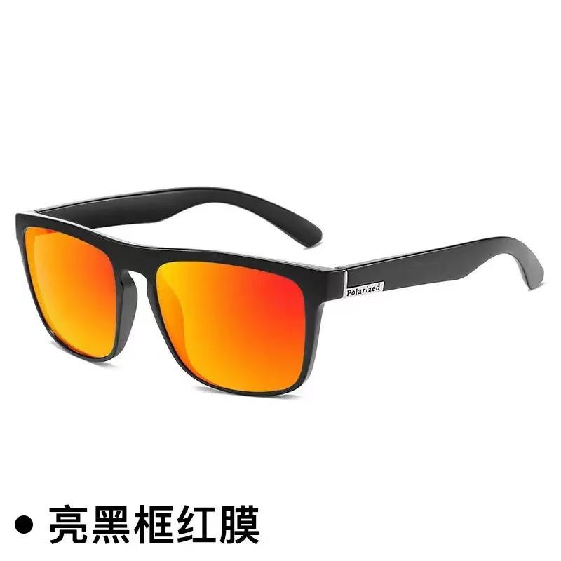 Polarized Sunglasses, Cross-border Cycling Sports Sunglasses, UV-blocking Driving Sunglasses, Men s Sunglasses