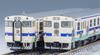 TOMYTEC TOMIX N Gauge JR Kiha47 8000 Type Romancing Saga Wrapping Set B 98538 Railway Model Diesel Car