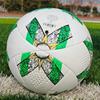 New America'S Cup No. 5 Football Explosion-Proof And Wear-Resistant Pu Seamless Thermal Bonding Adult Student Competition Training Ball