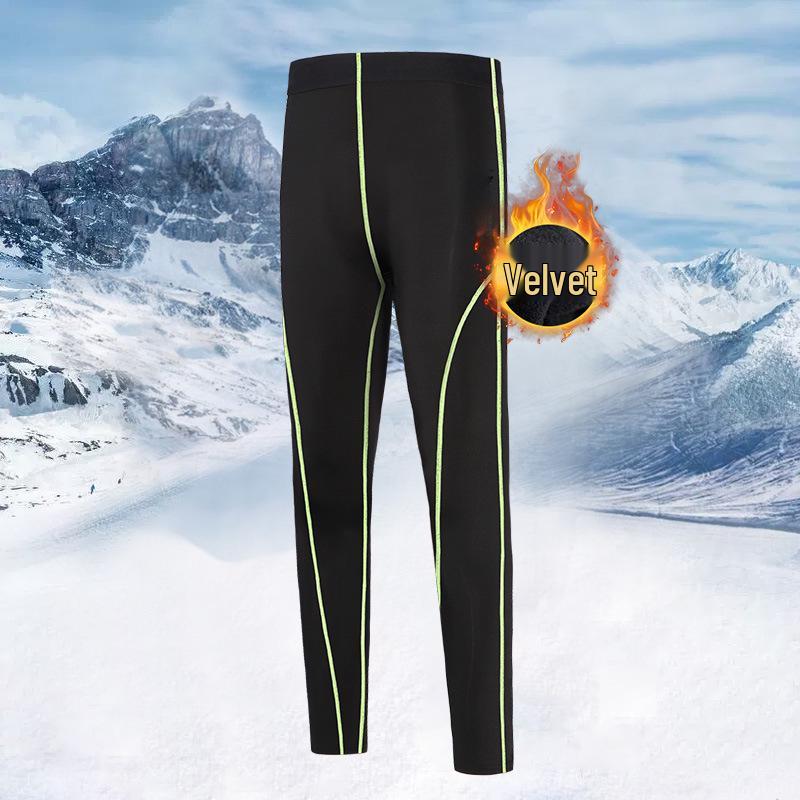 Children's Quick-Dry Warm Ski Base Layer Set for Winter Sports