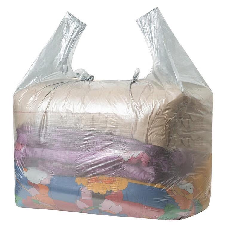 Large Heavy-Duty Moving & Storage Bags
