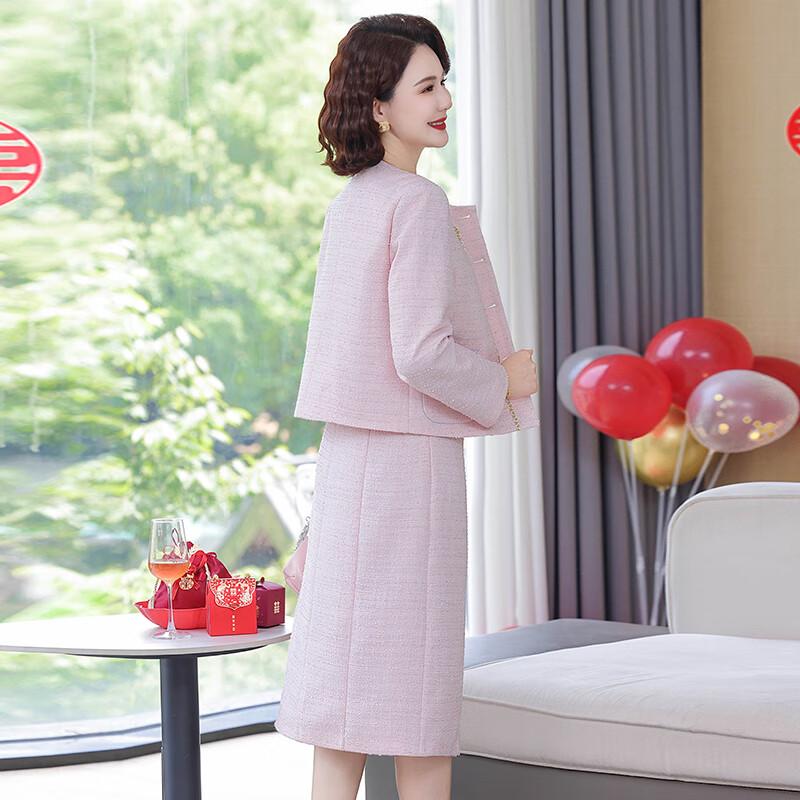 AIXUANMI Elegant Mother of the Bride/Groom Two-Piece Dress Set