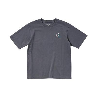 Na górę – T-shirty i koszulki