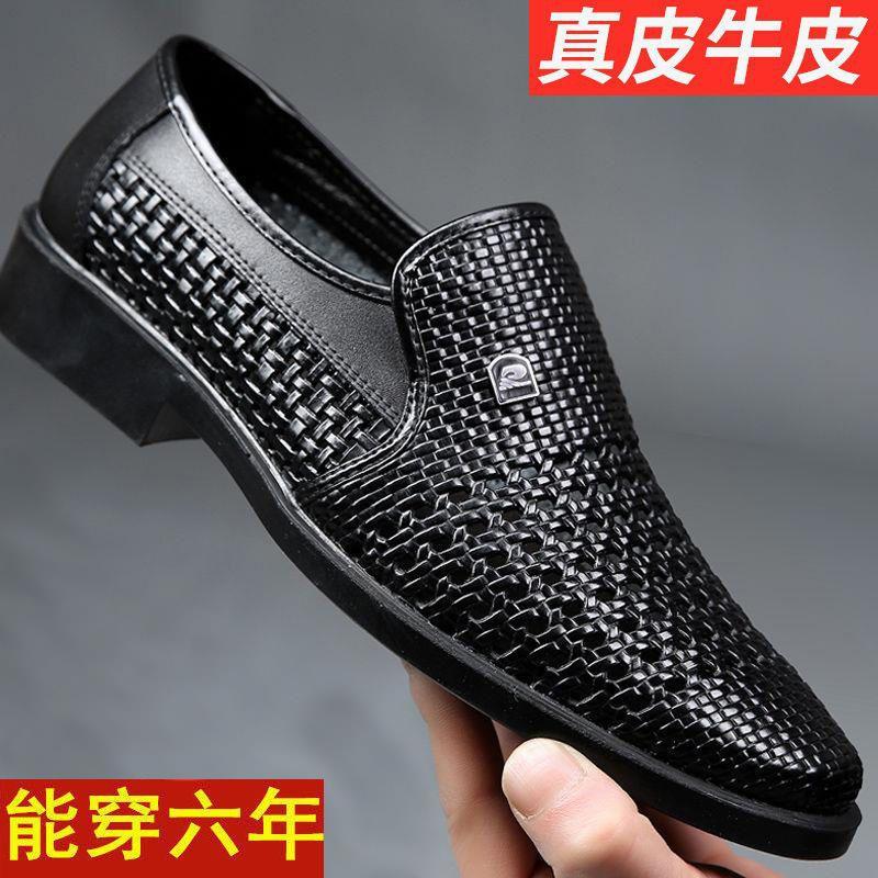 Genuine leather cowhide hot sandals men s leather shoes casual soft sole breathable business leather sandals dress sandals 38