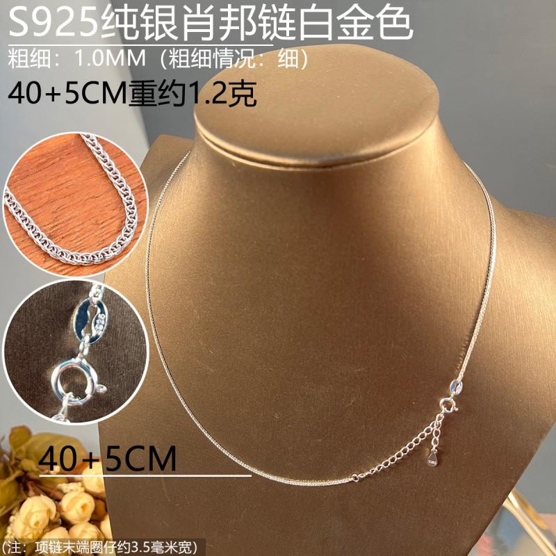 Adjustable Choker Necklace Sterling Chain Womens Minimalist Jewelry