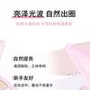 DIJIA - Two Tone Matte Highlighter - 4 Colors