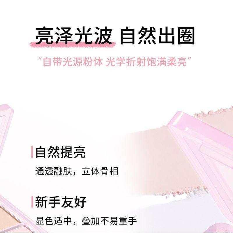DIJIA - Two Tone Matte Highlighter - 4 Colors