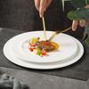 Solid Color Steak Plate Round Flat Plate Nordic Cake Tray Home Dish Plate Restaurant Light Luxury Plating Tableware