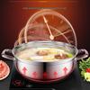 Sule 304 Stainless Steel Soup & Hot Pot - 30cm