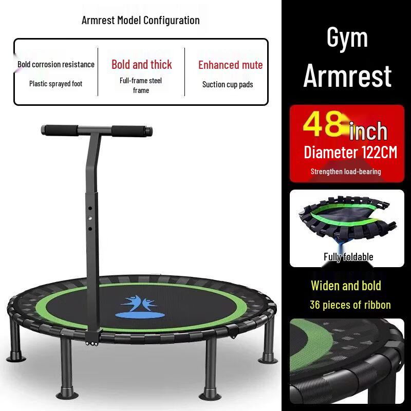 Qiuqiao Foldable Indoor Trampoline