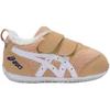 Asics Cotla Abrasion Resistant Low Top Kids Lifestyle Shoes Khaki/White Children Aged 3 7 Years Old 1144A297-200