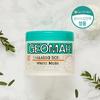 GEOMAR White Musk Body Scrub 600g