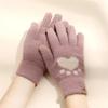 Fashion Cat Paw Printing Gloves Mobile Phone Touchscreen Knitted Gloves Winter Thick & Warm Adult Soft Fluffy Gloves Men's Women