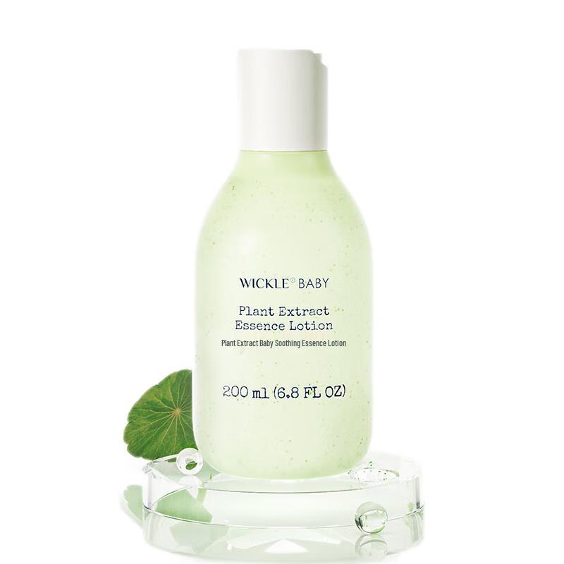 WICKLE Plant Extract Baby Soothing Essence Lotion