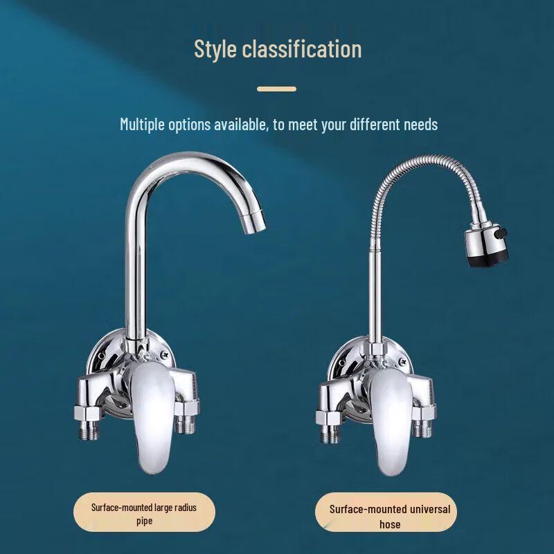 Brass Exposed Cold & Hot Water Mixer Faucet